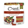 Camu Camu Berry Powder Organic 3.5oz