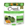 Probiotic Super Greens with Turmeric Organic 3.5oz